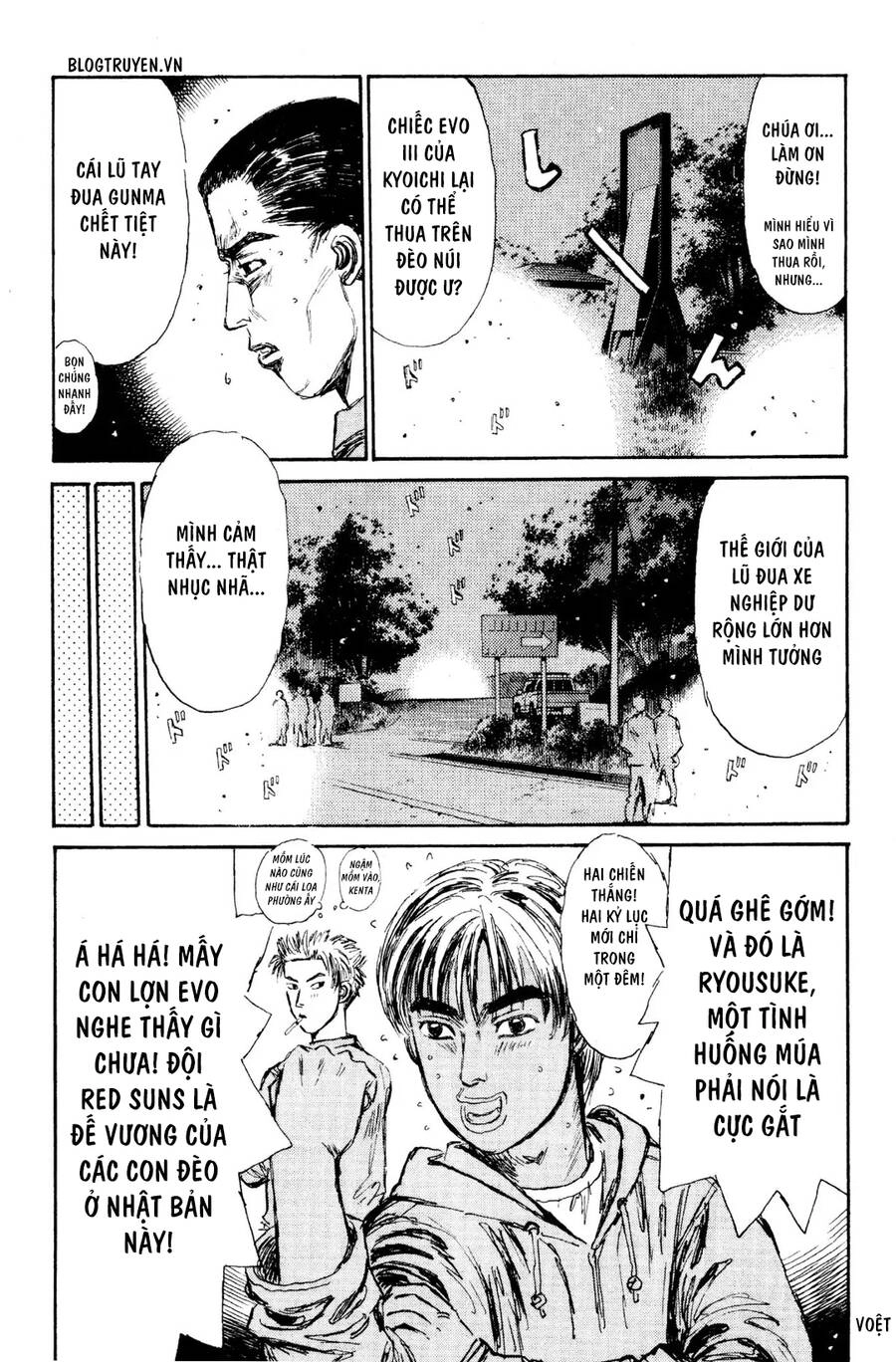 Initial D Chapter 116 - 22