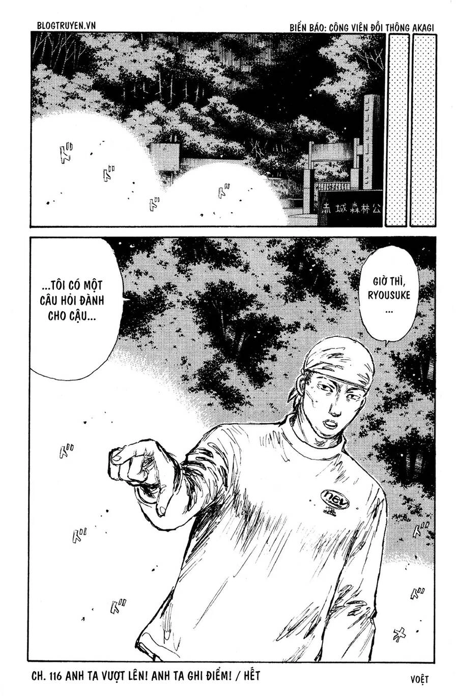 Initial D Chapter 116 - 23