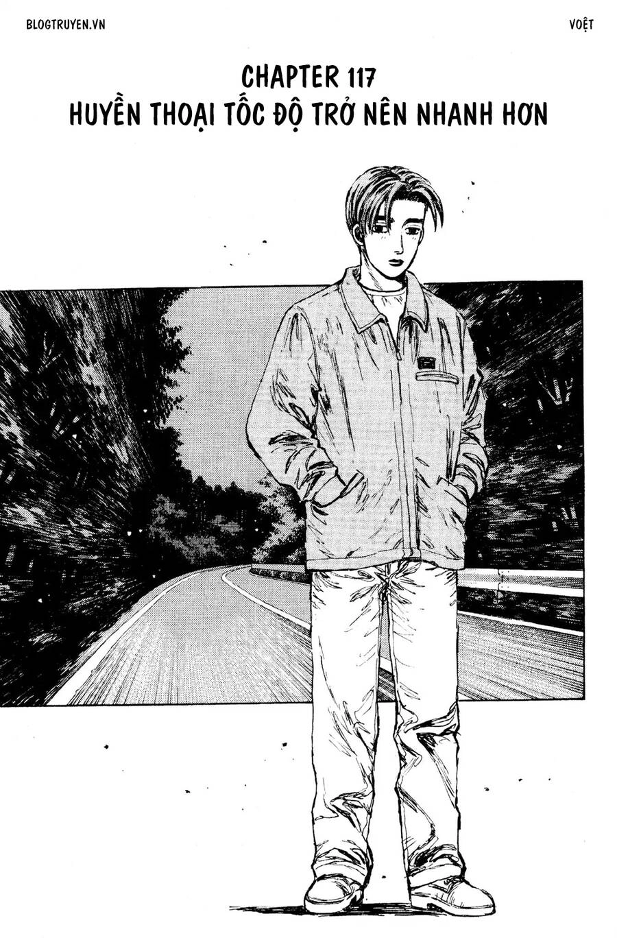 Initial D Chapter 117 - 4