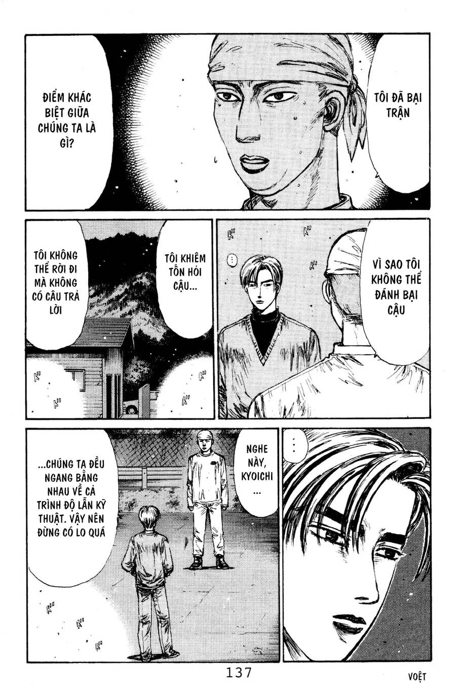 Initial D Chapter 117 - 6