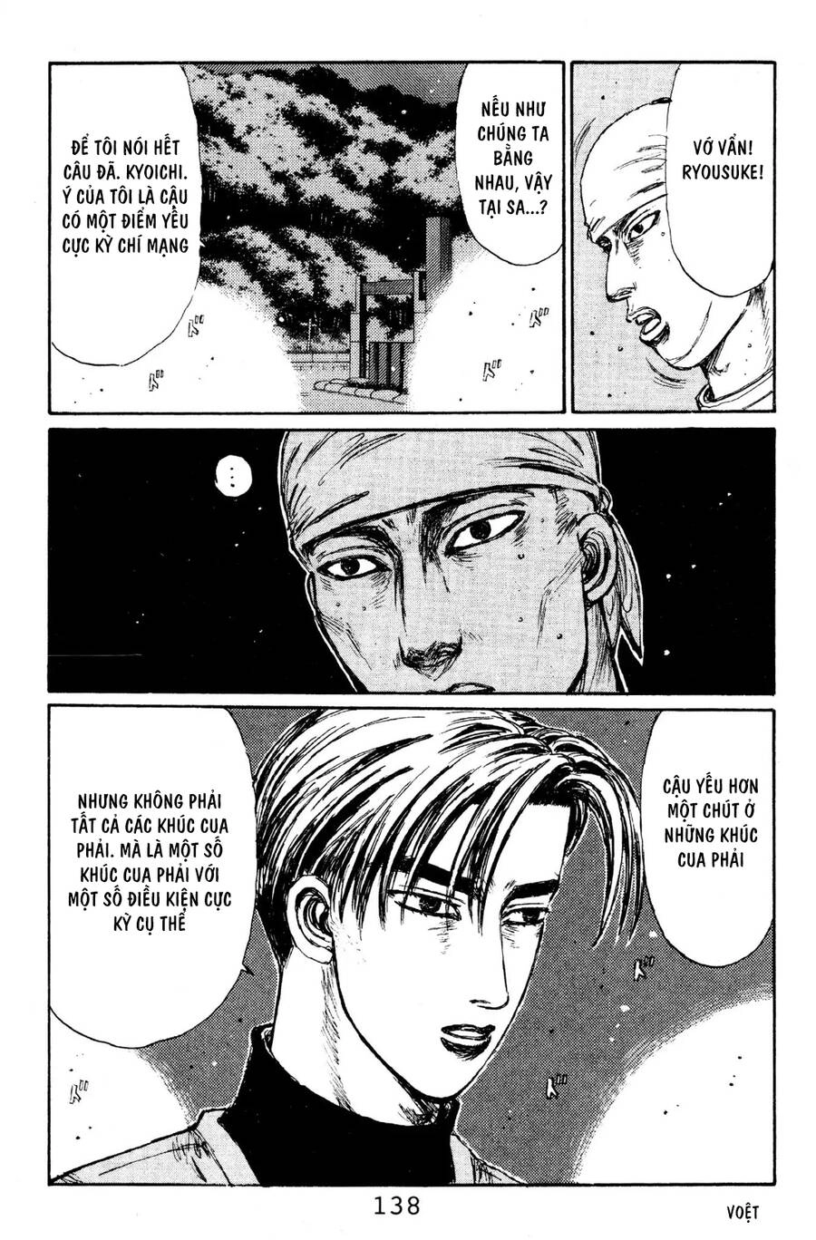 Initial D Chapter 117 - 7
