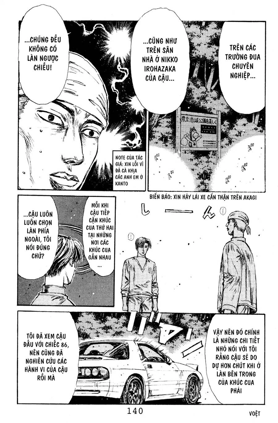 Initial D Chapter 117 - 9