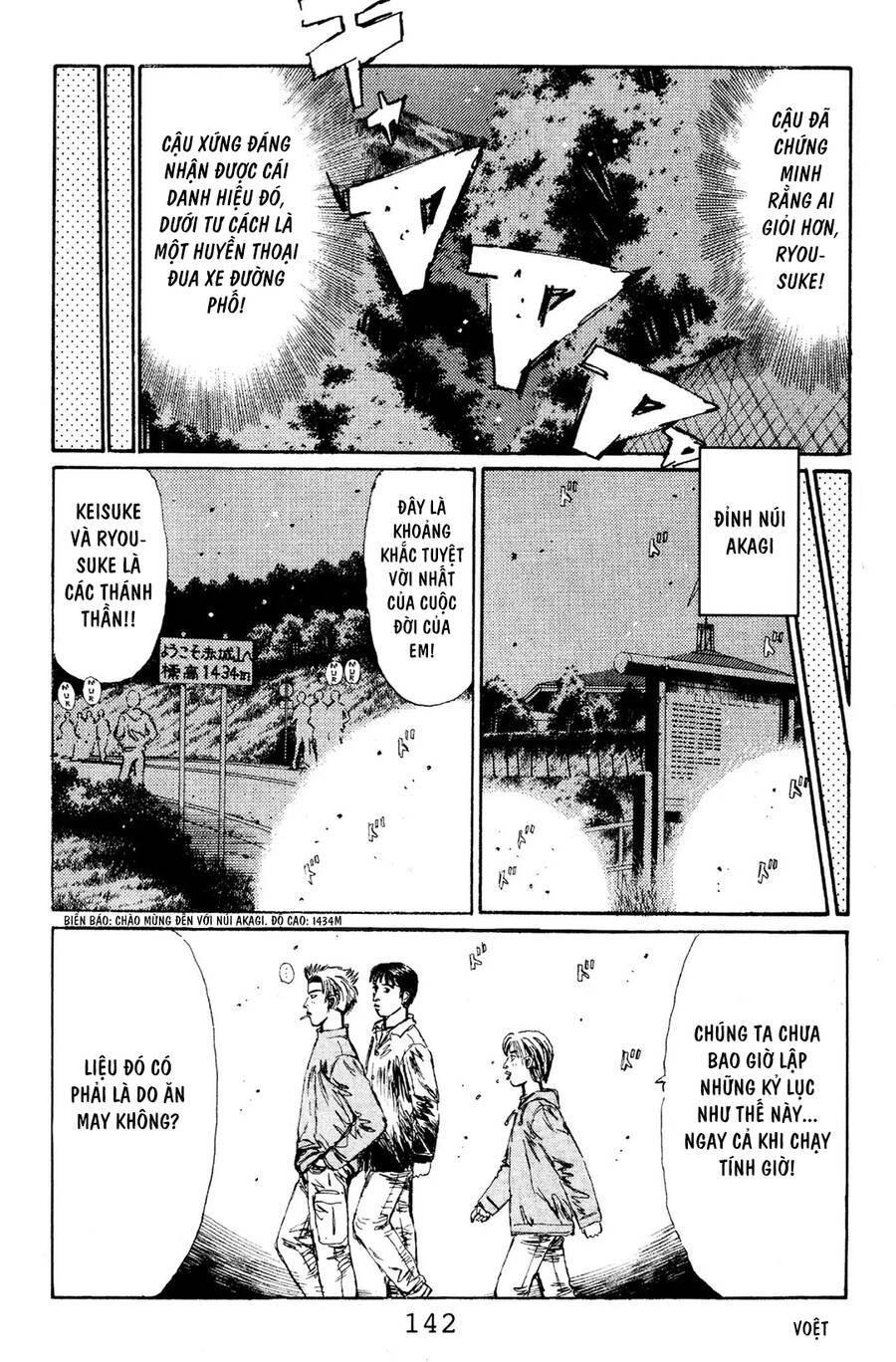 Initial D Chapter 117 - 11