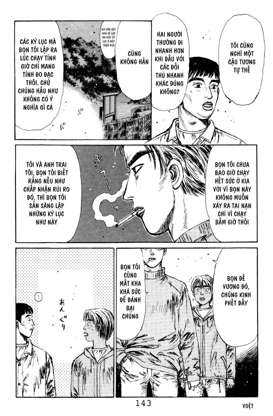 Initial D Chapter 117 - 12