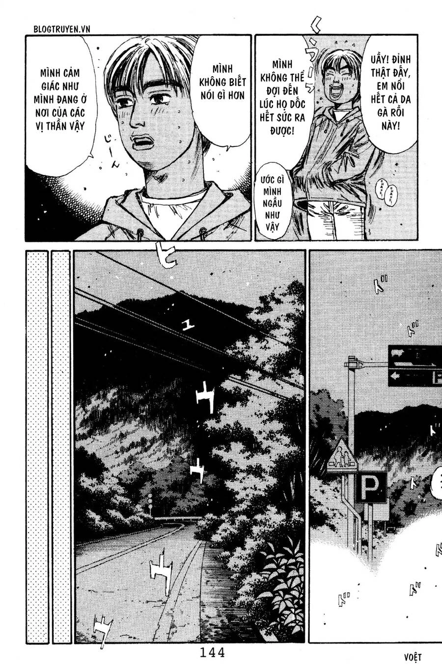 Initial D Chapter 117 - 13