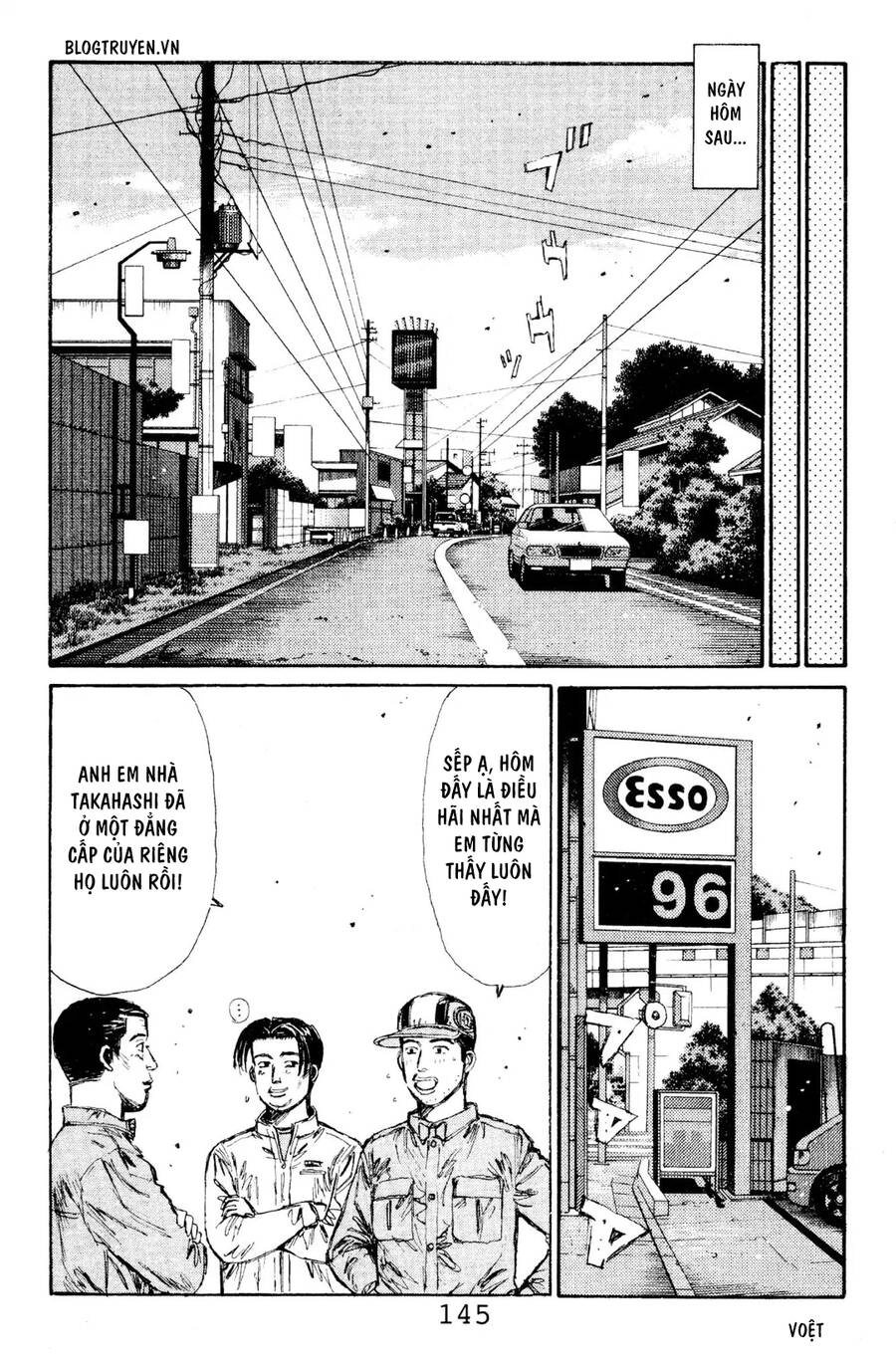 Initial D Chapter 117 - 14