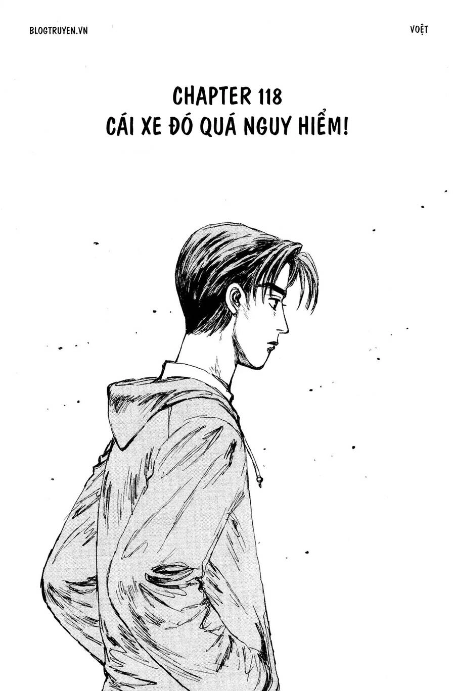 Initial D Chapter 118 - 3