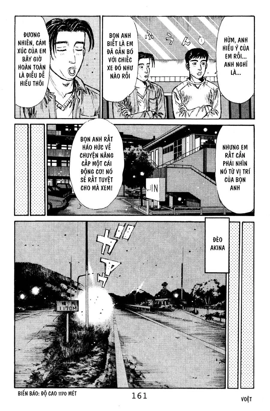 Initial D Chapter 118 - 9