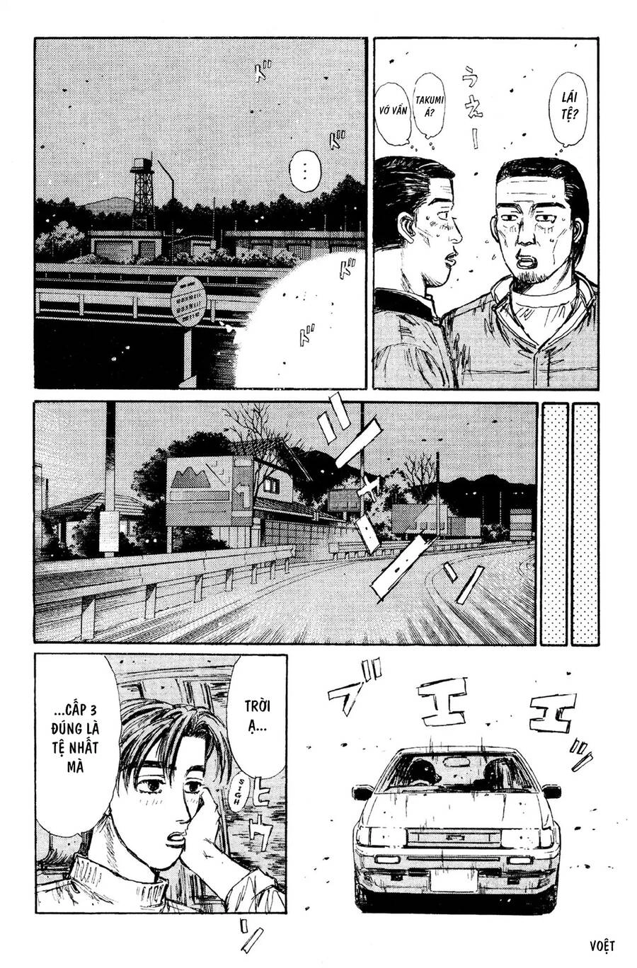 Initial D Chapter 118 - 15