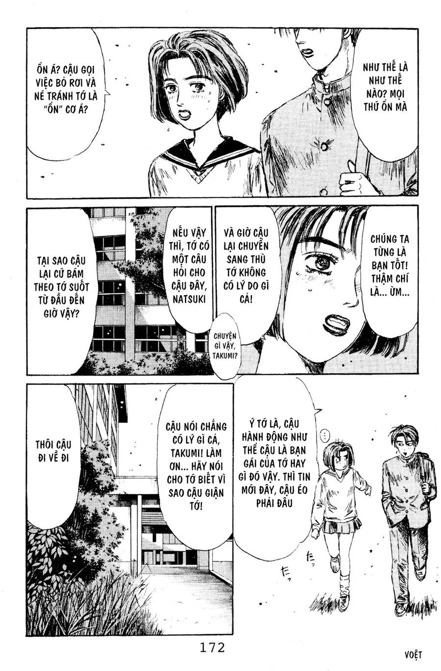 Initial D Chapter 118 - 20