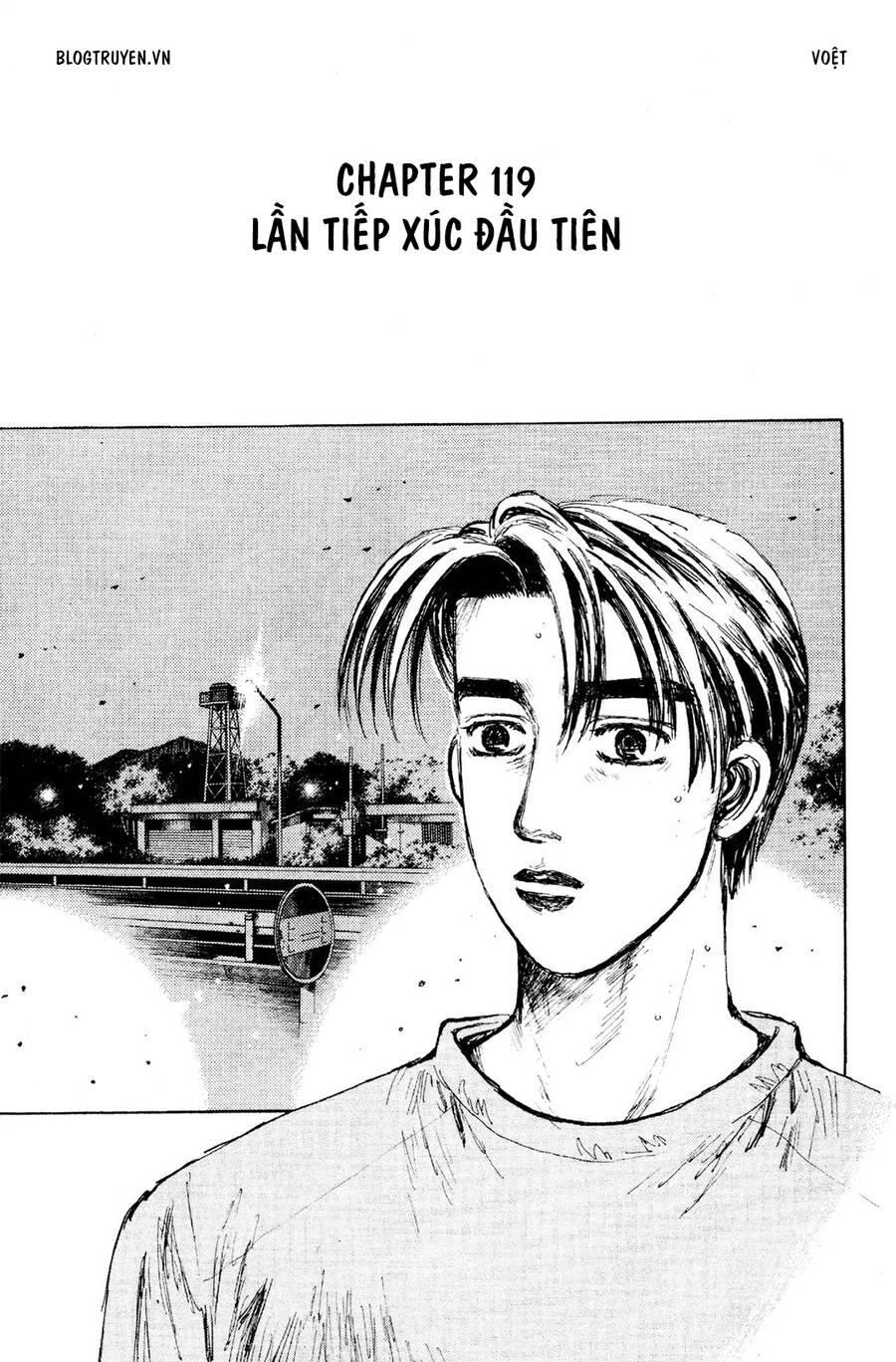 Initial D Chapter 119 - 3
