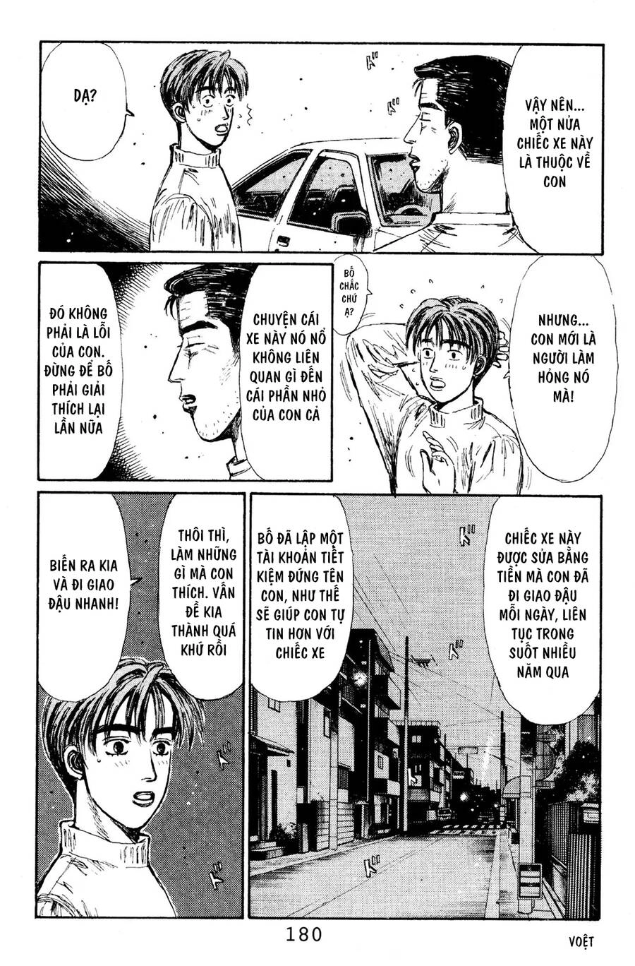 Initial D Chapter 119 - 8