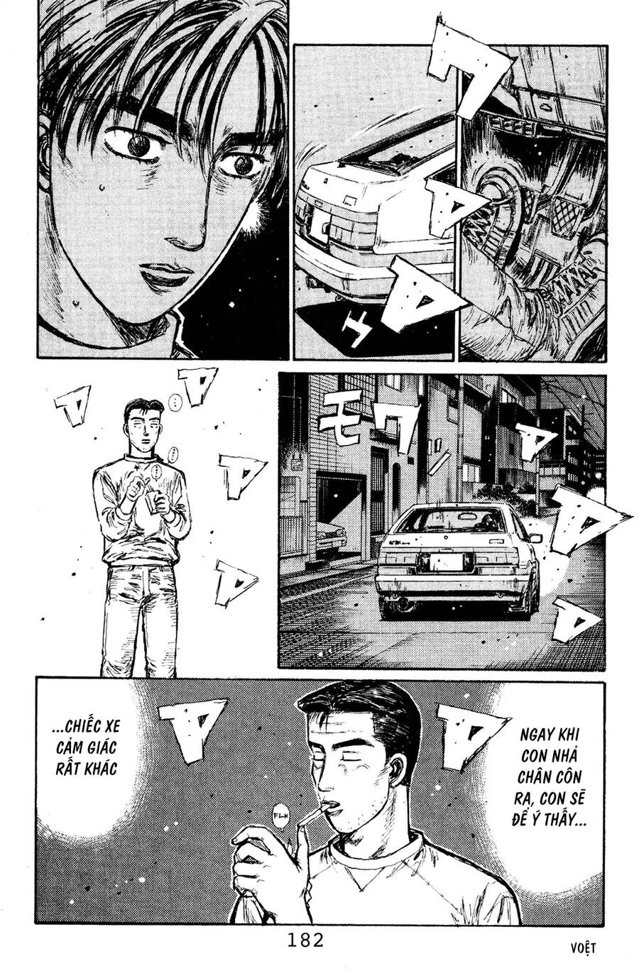 Initial D Chapter 119 - 10