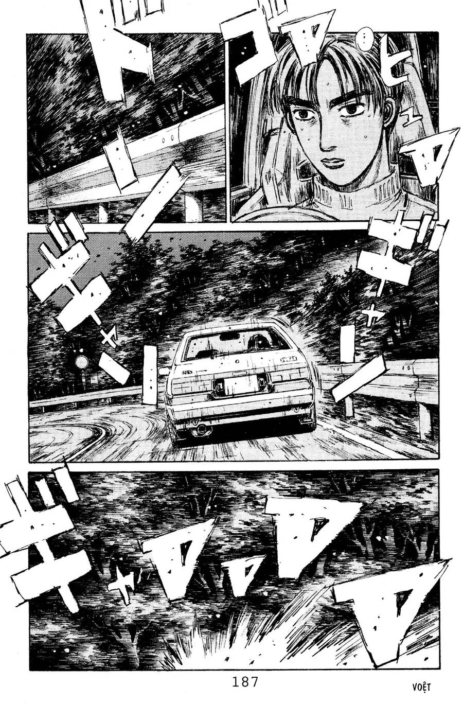 Initial D Chapter 119 - 15