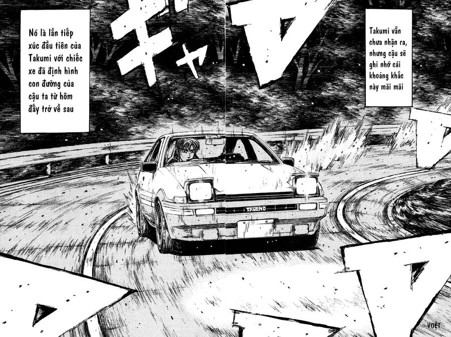 Initial D Chapter 119 - 16