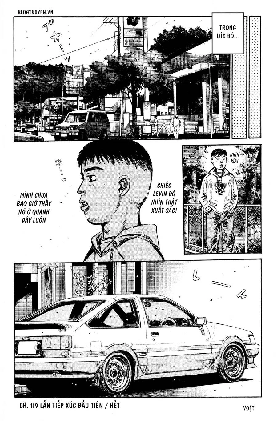 Initial D Chapter 119 - 21