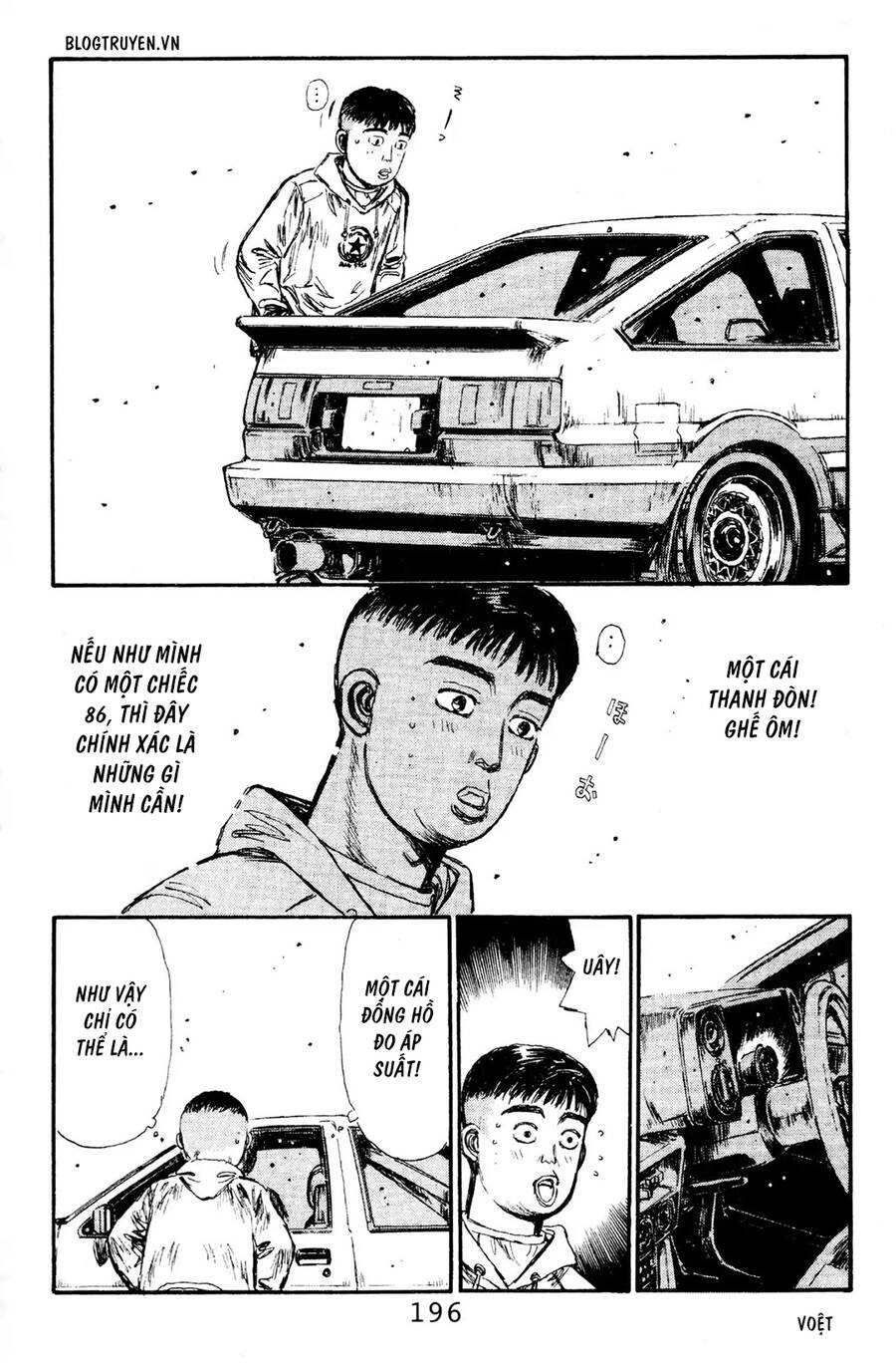 Initial D Chapter 120 - 4
