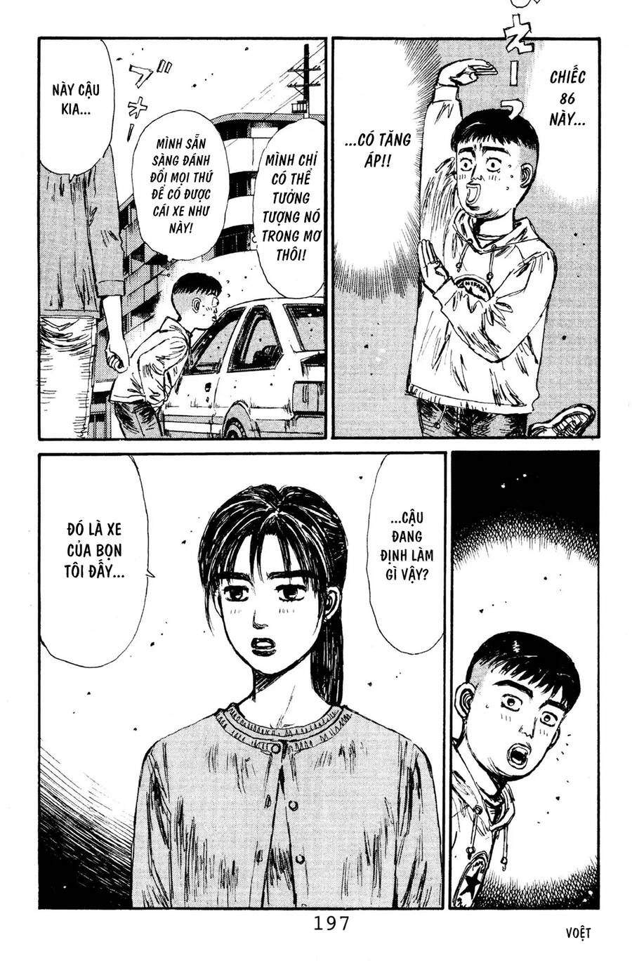 Initial D Chapter 120 - 5