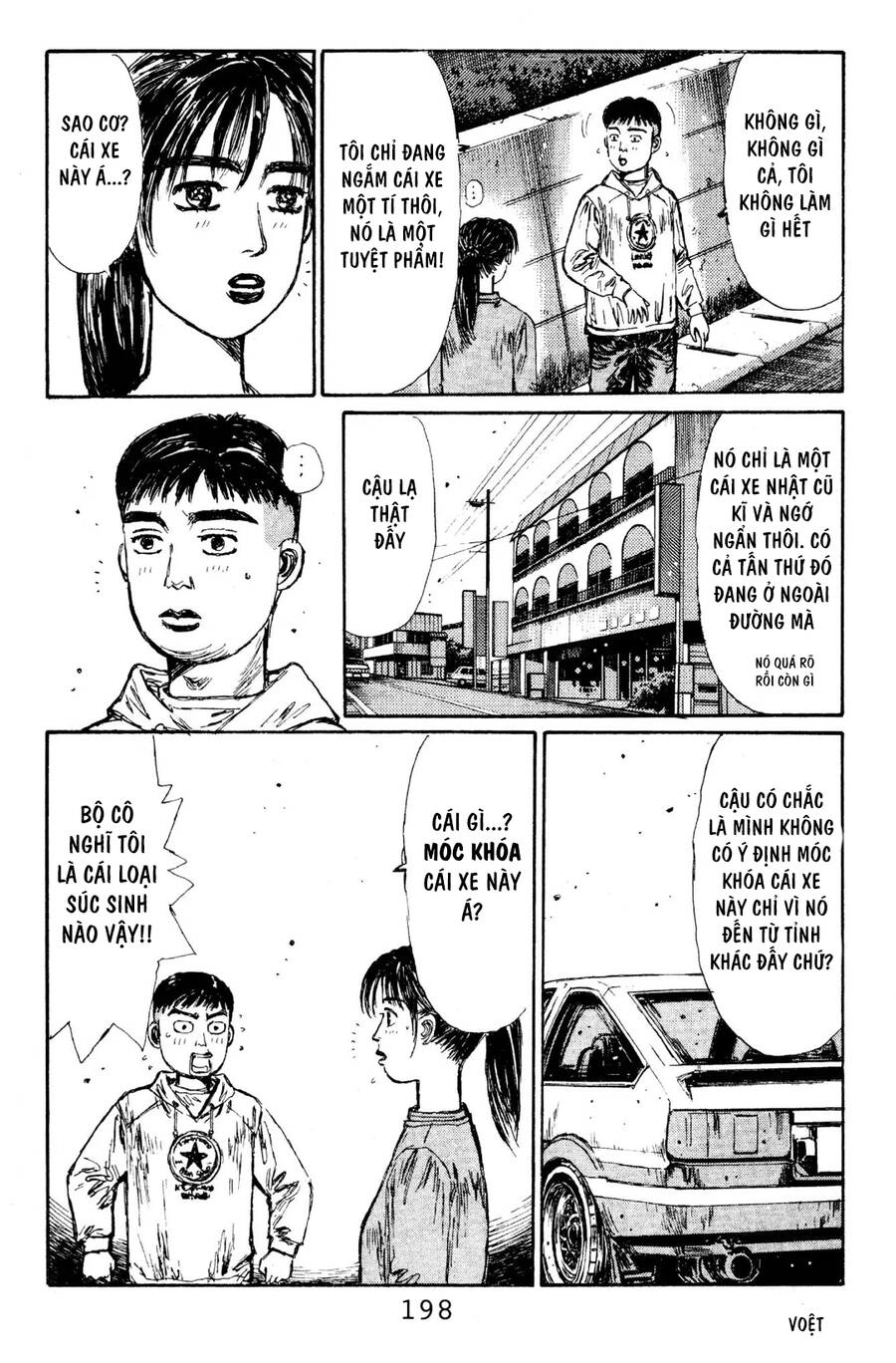 Initial D Chapter 120 - 6