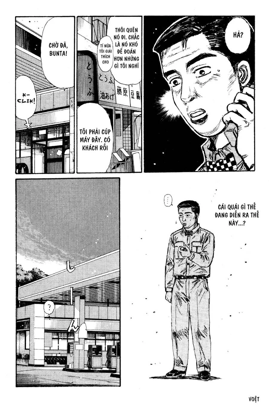 Initial D Chapter 120 - 15