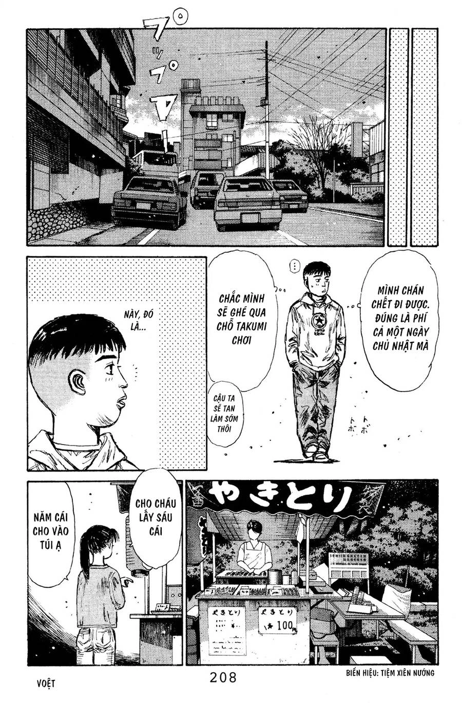 Initial D Chapter 120 - 16