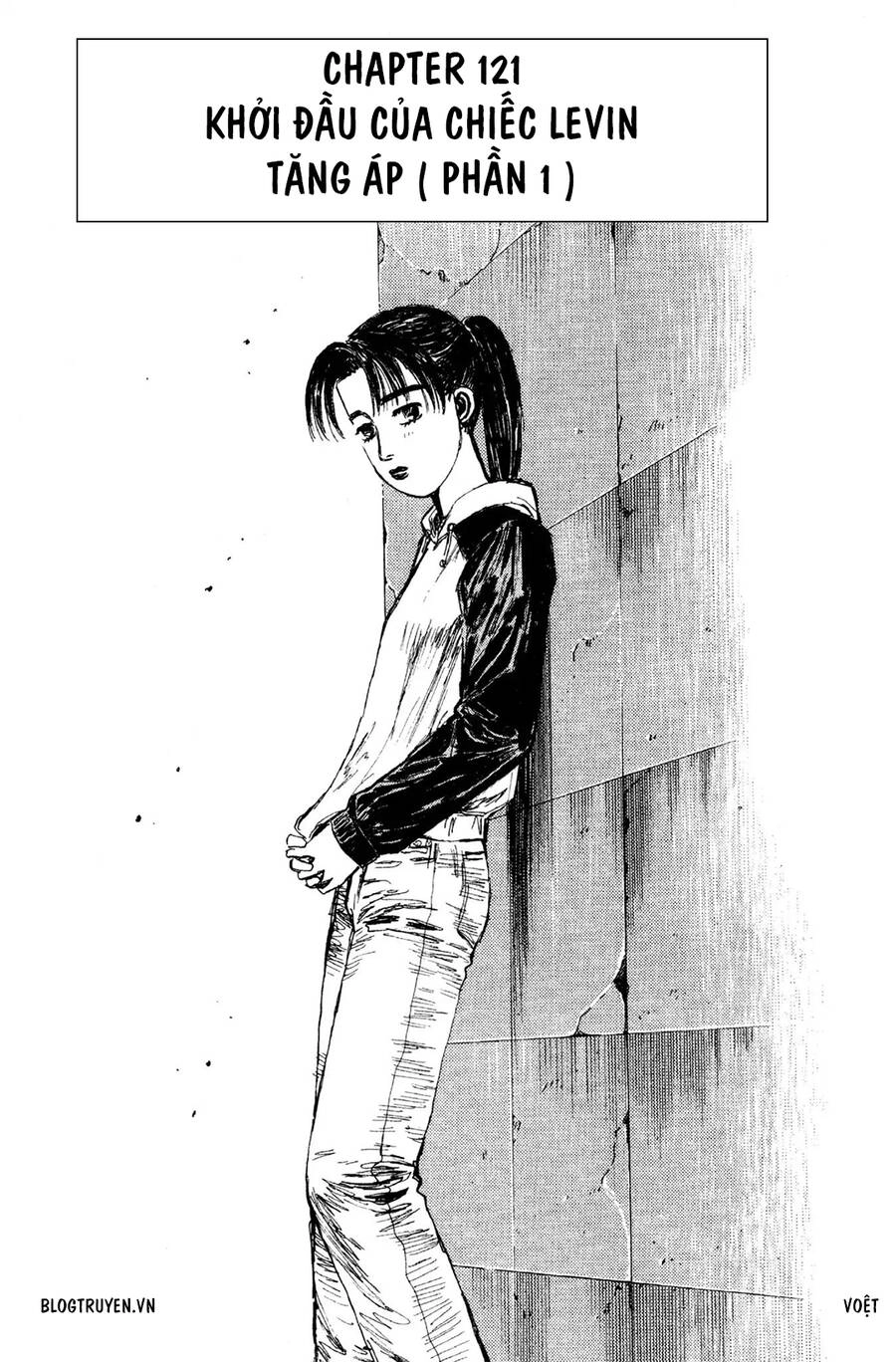 Initial D Chapter 121 - 3