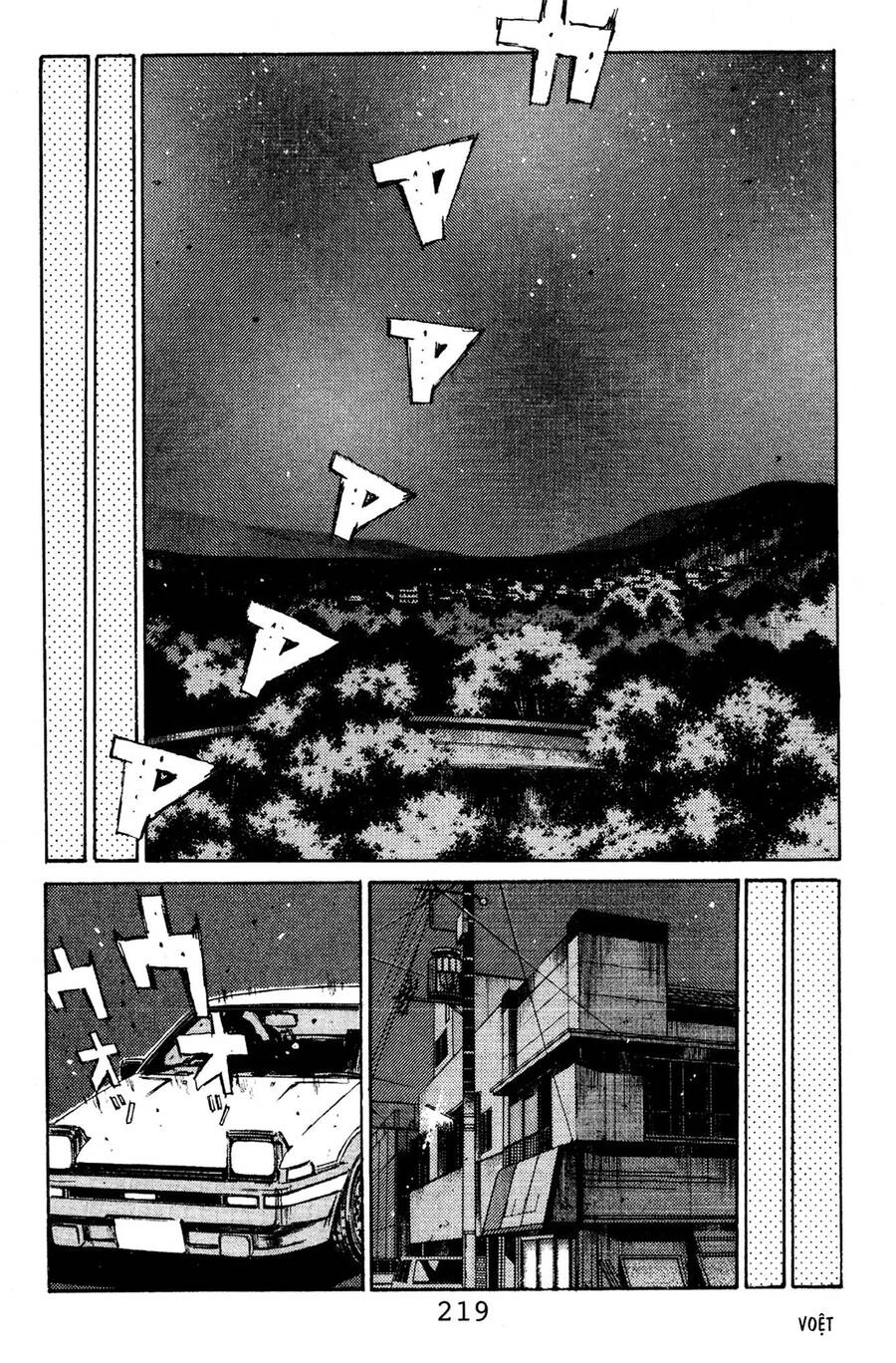 Initial D Chapter 121 - 7