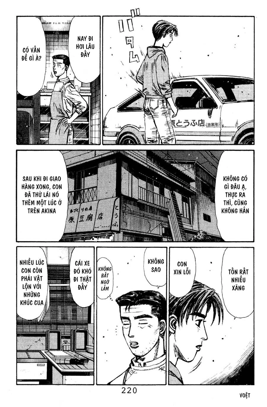 Initial D Chapter 121 - 8