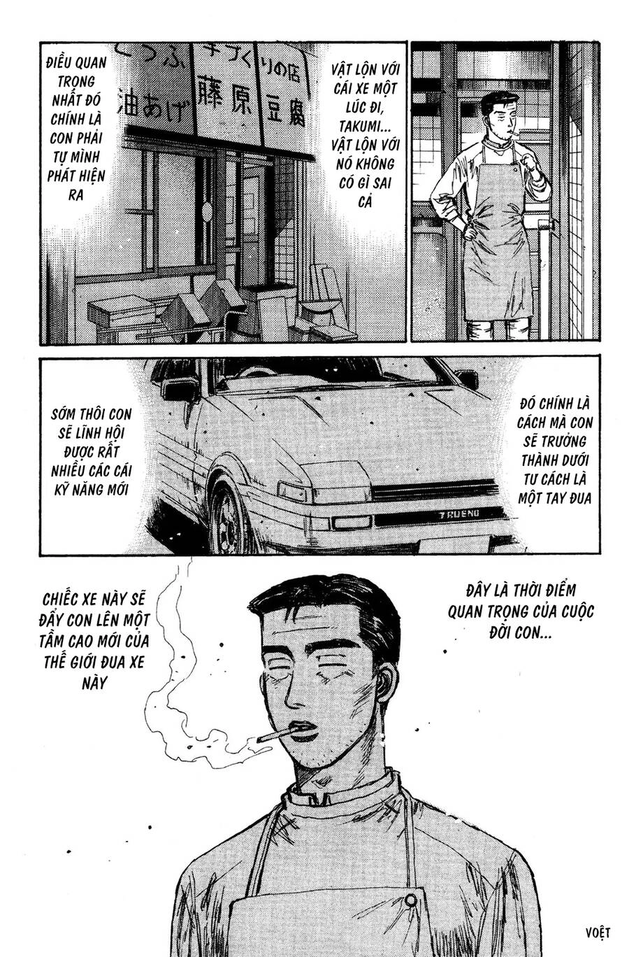 Initial D Chapter 121 - 10