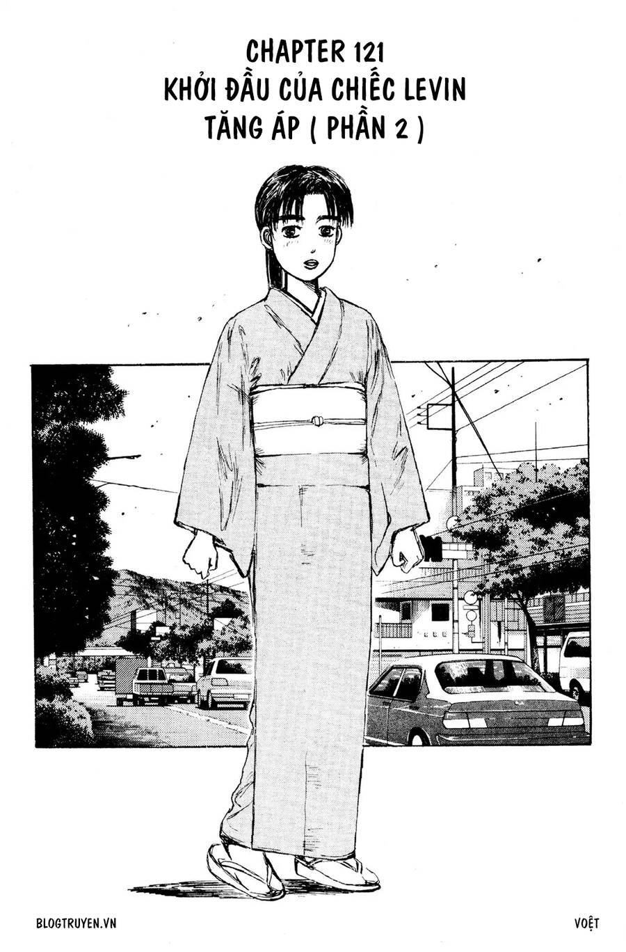 Initial D Chapter 121 - 11