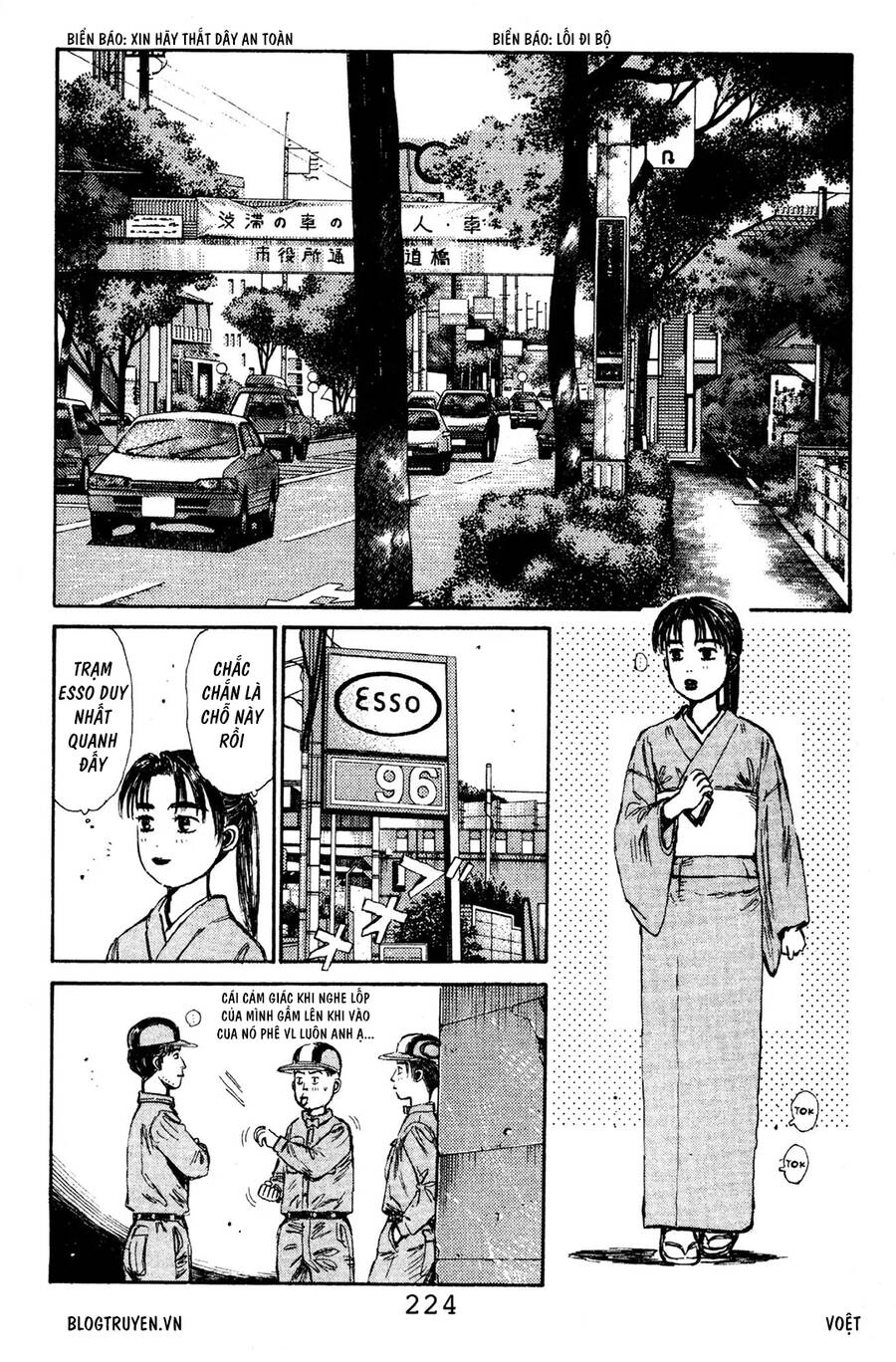 Initial D Chapter 121 - 12