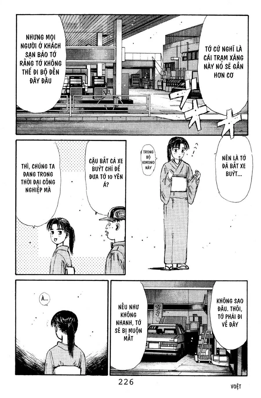 Initial D Chapter 121 - 14