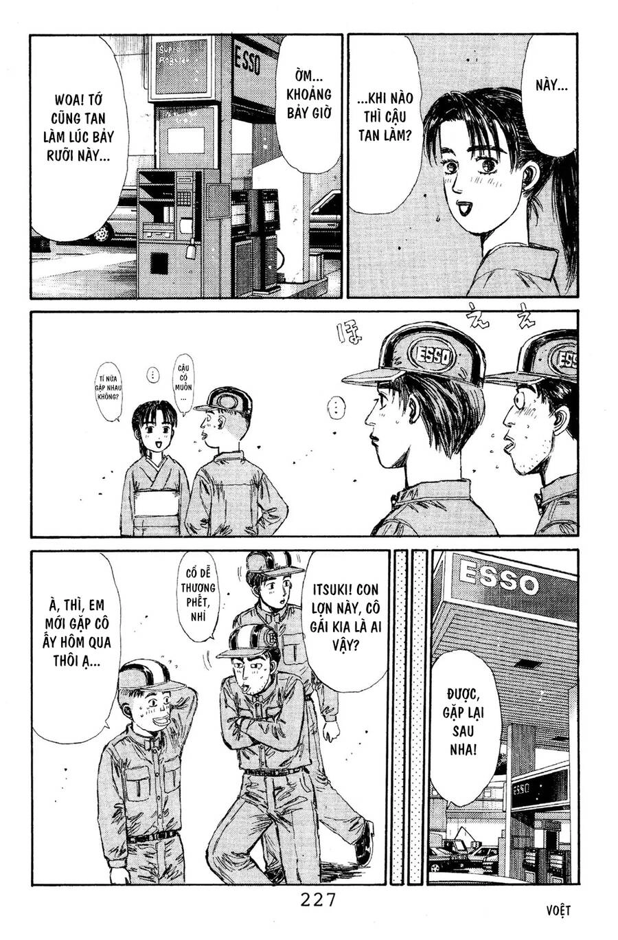 Initial D Chapter 121 - 15