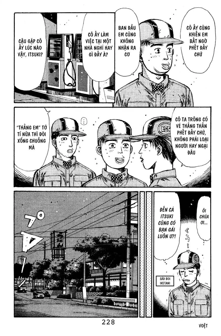 Initial D Chapter 121 - 16
