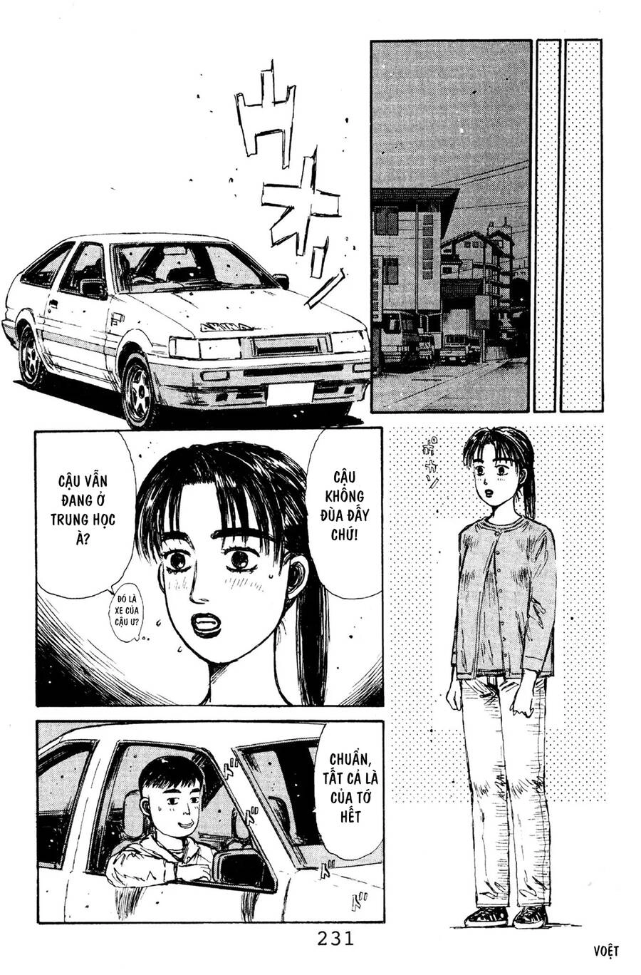 Initial D Chapter 121 - 19