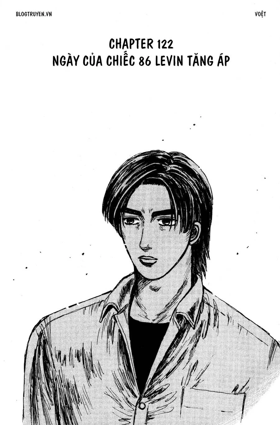 Initial D Chapter 122 - 12