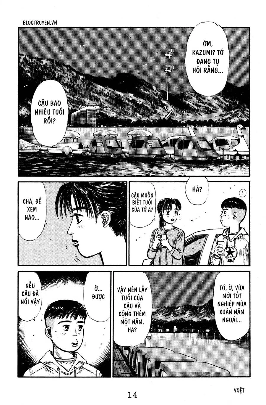 Initial D Chapter 122 - 13