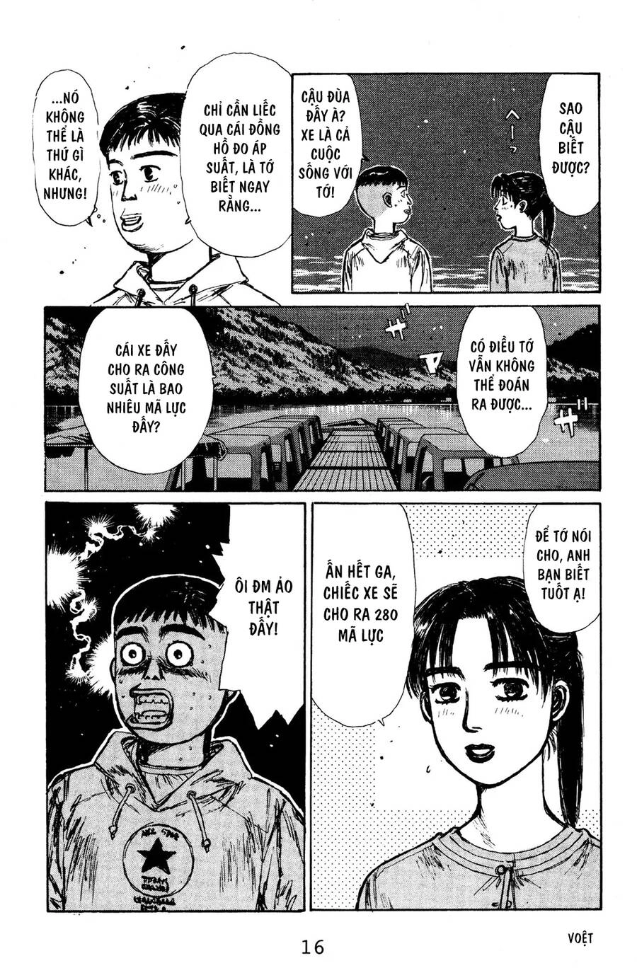 Initial D Chapter 122 - 15
