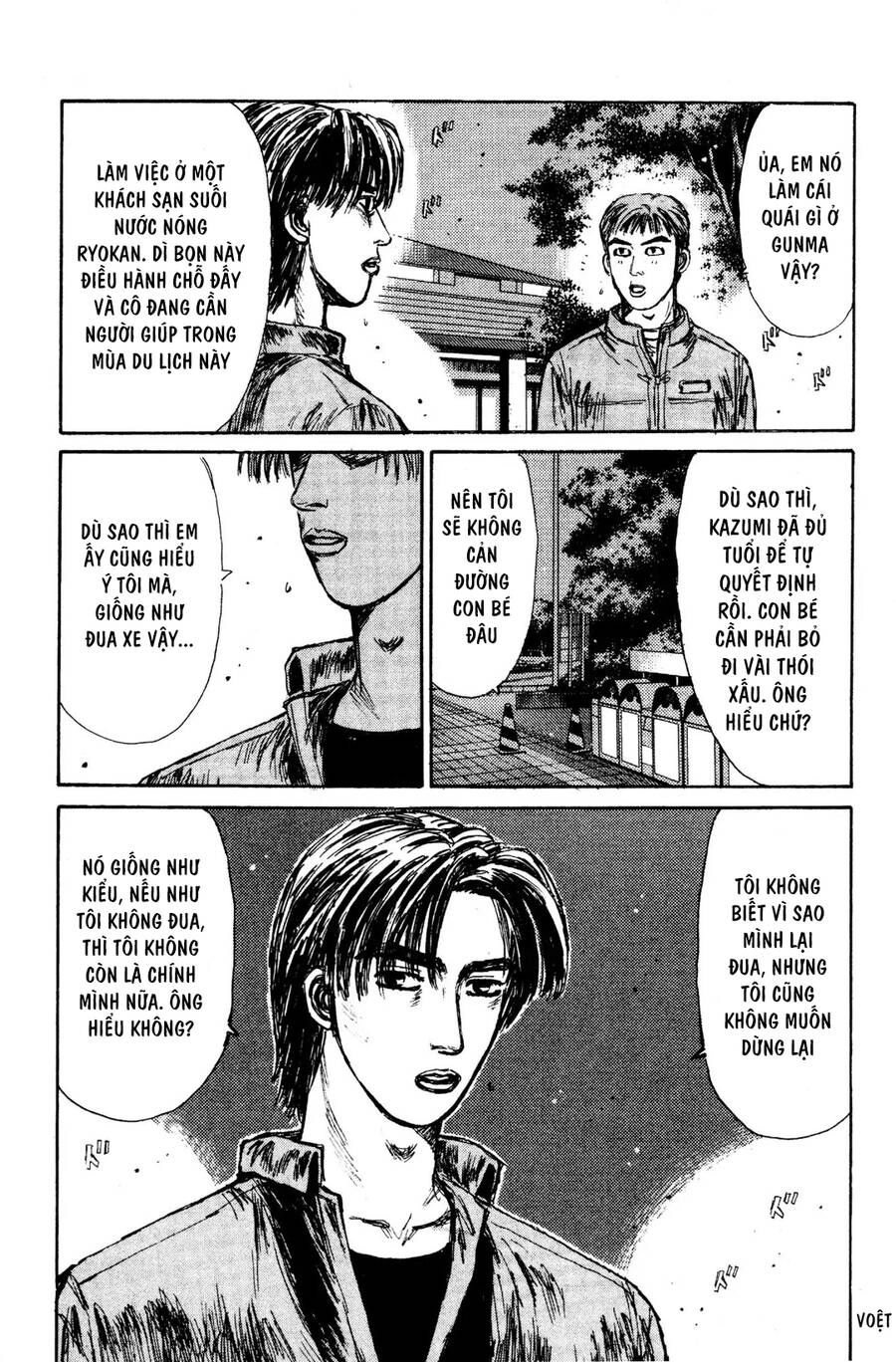 Initial D Chapter 122 - 19
