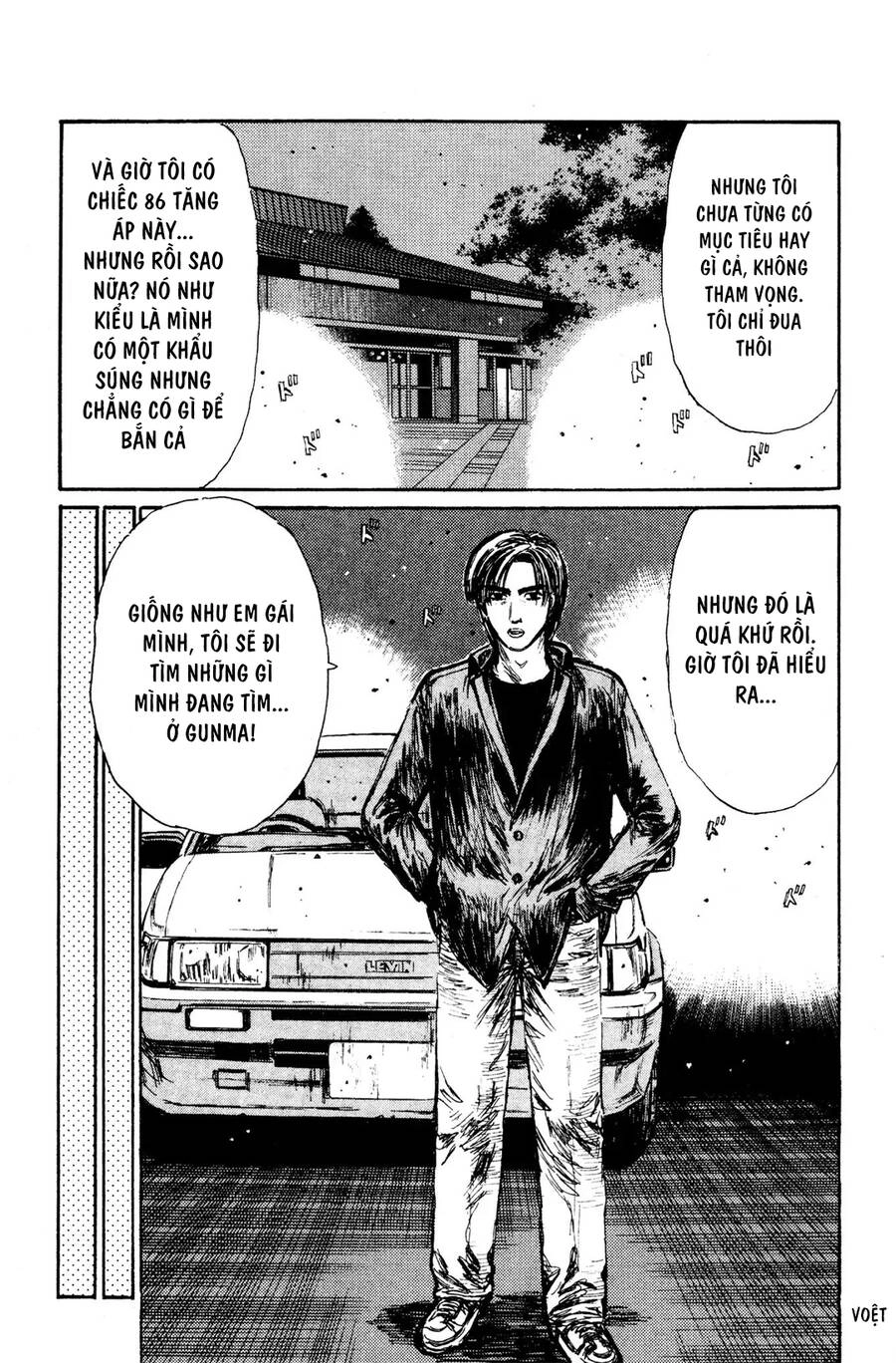 Initial D Chapter 122 - 20