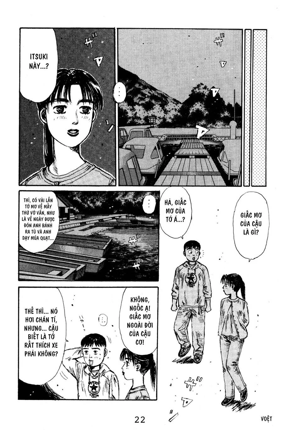 Initial D Chapter 122 - 21