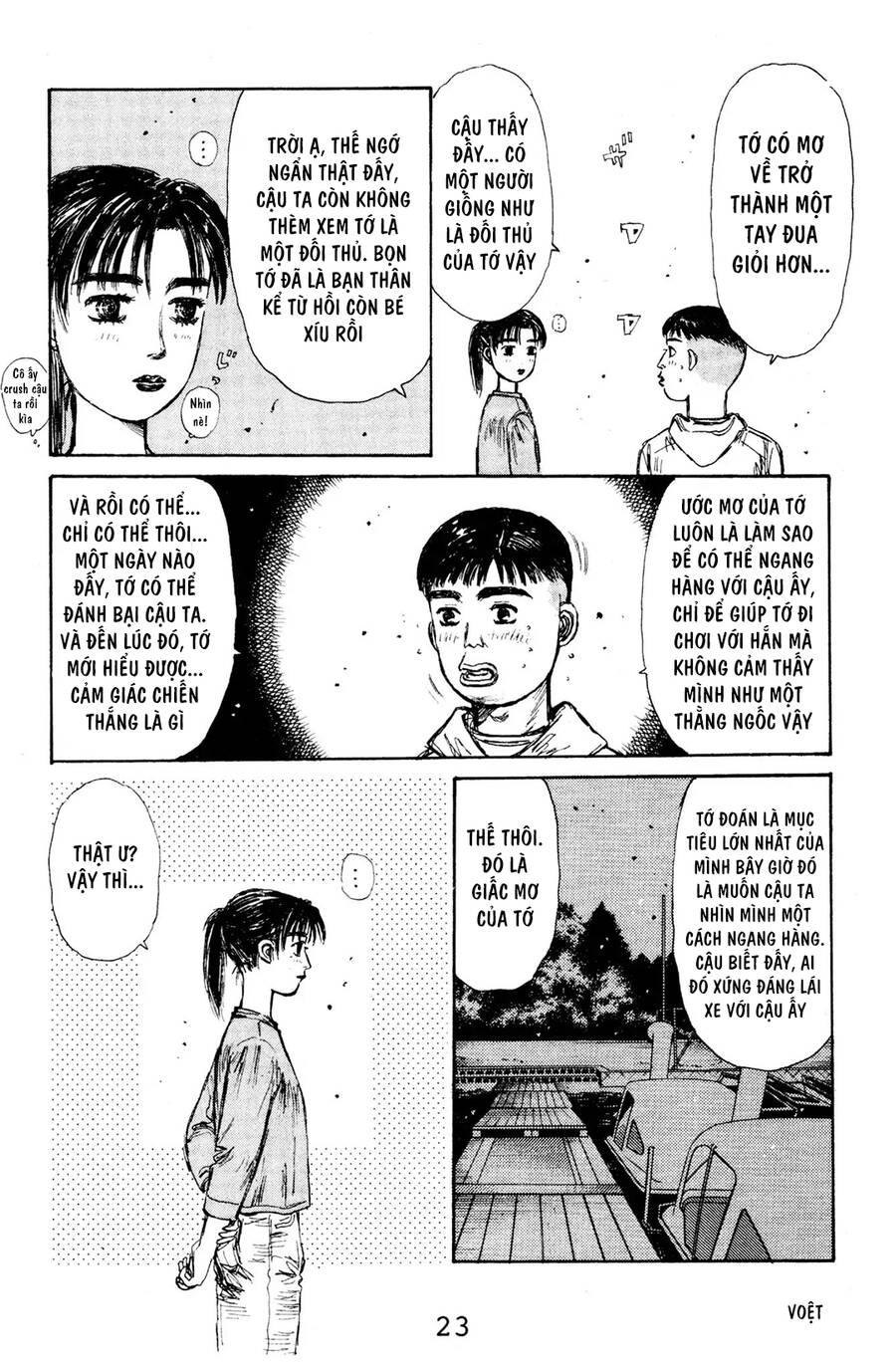 Initial D Chapter 122 - 22