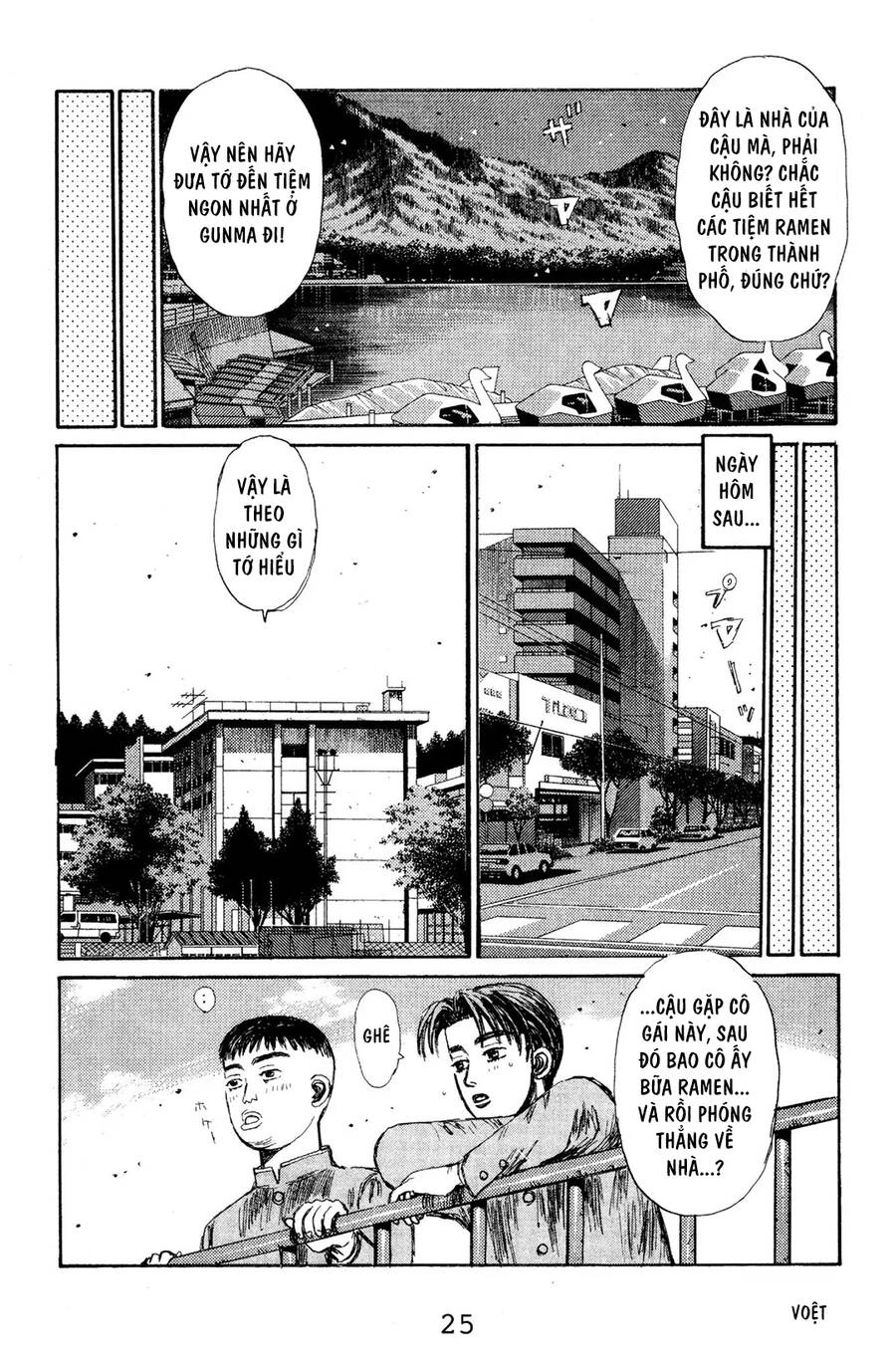 Initial D Chapter 122 - 24