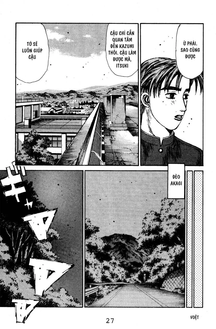 Initial D Chapter 122 - 26