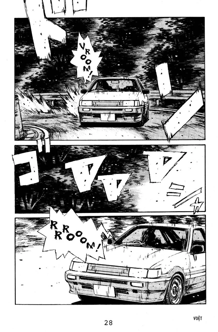 Initial D Chapter 122 - 27