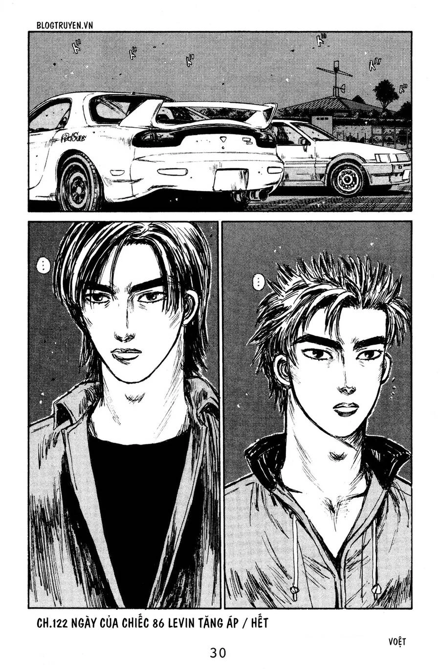 Initial D Chapter 122 - 29