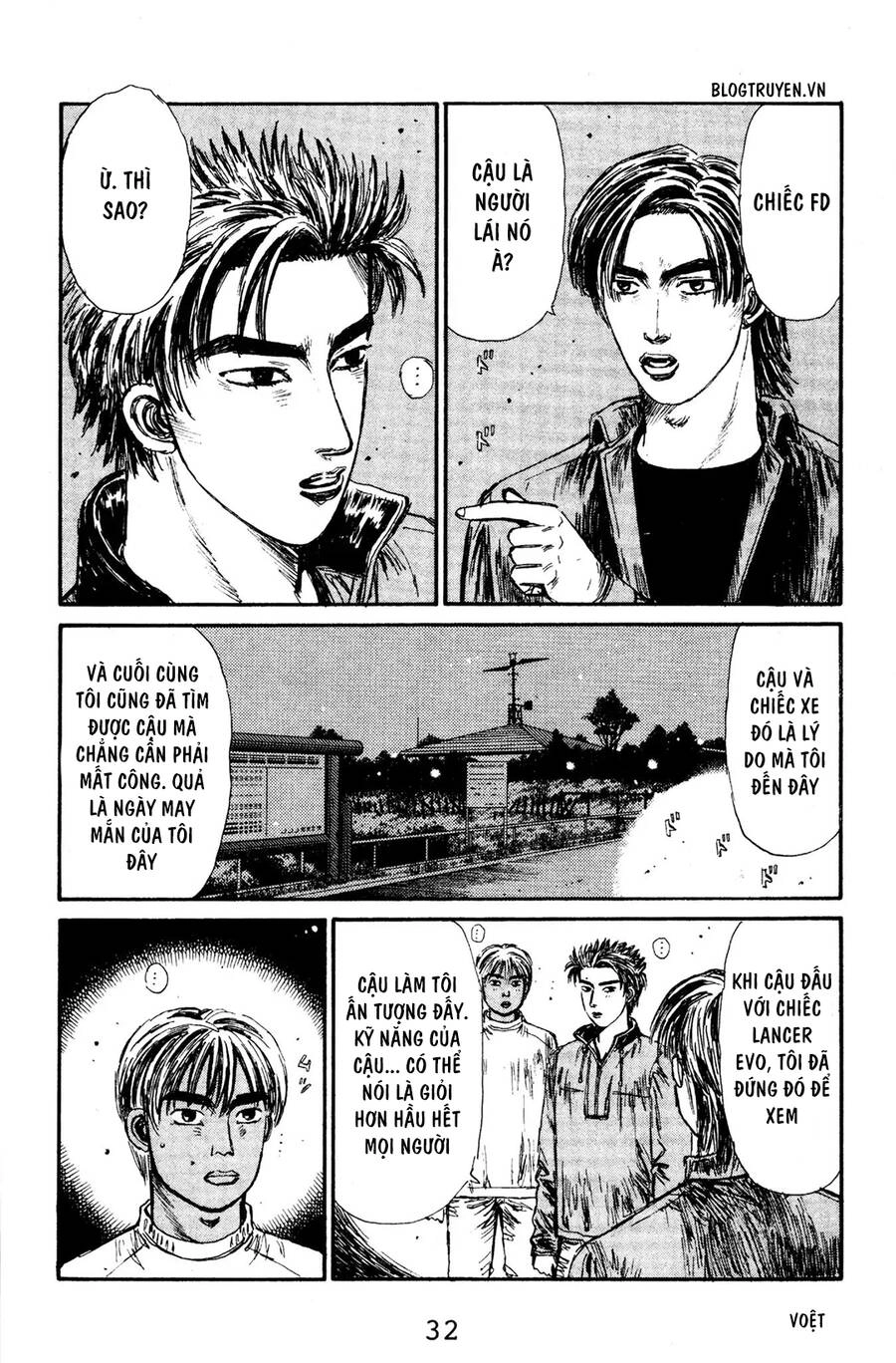 Initial D Chapter 123 - 5