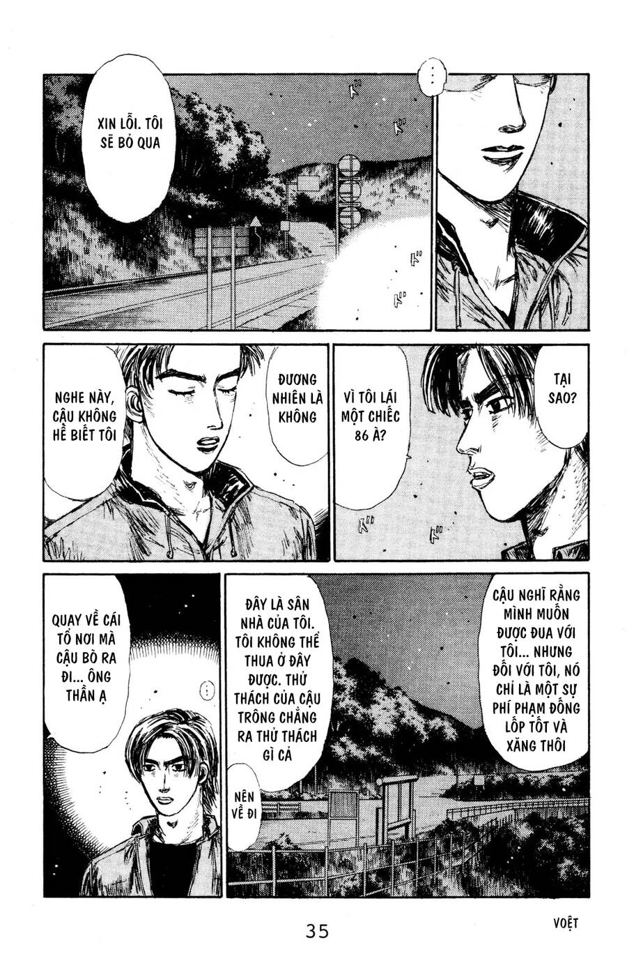 Initial D Chapter 123 - 8