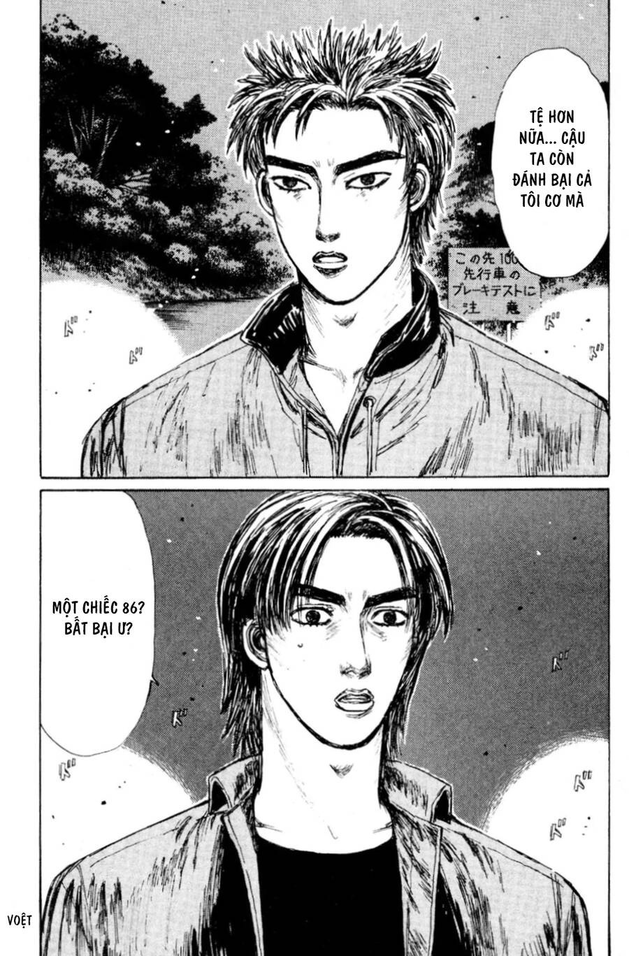 Initial D Chapter 123 - 10