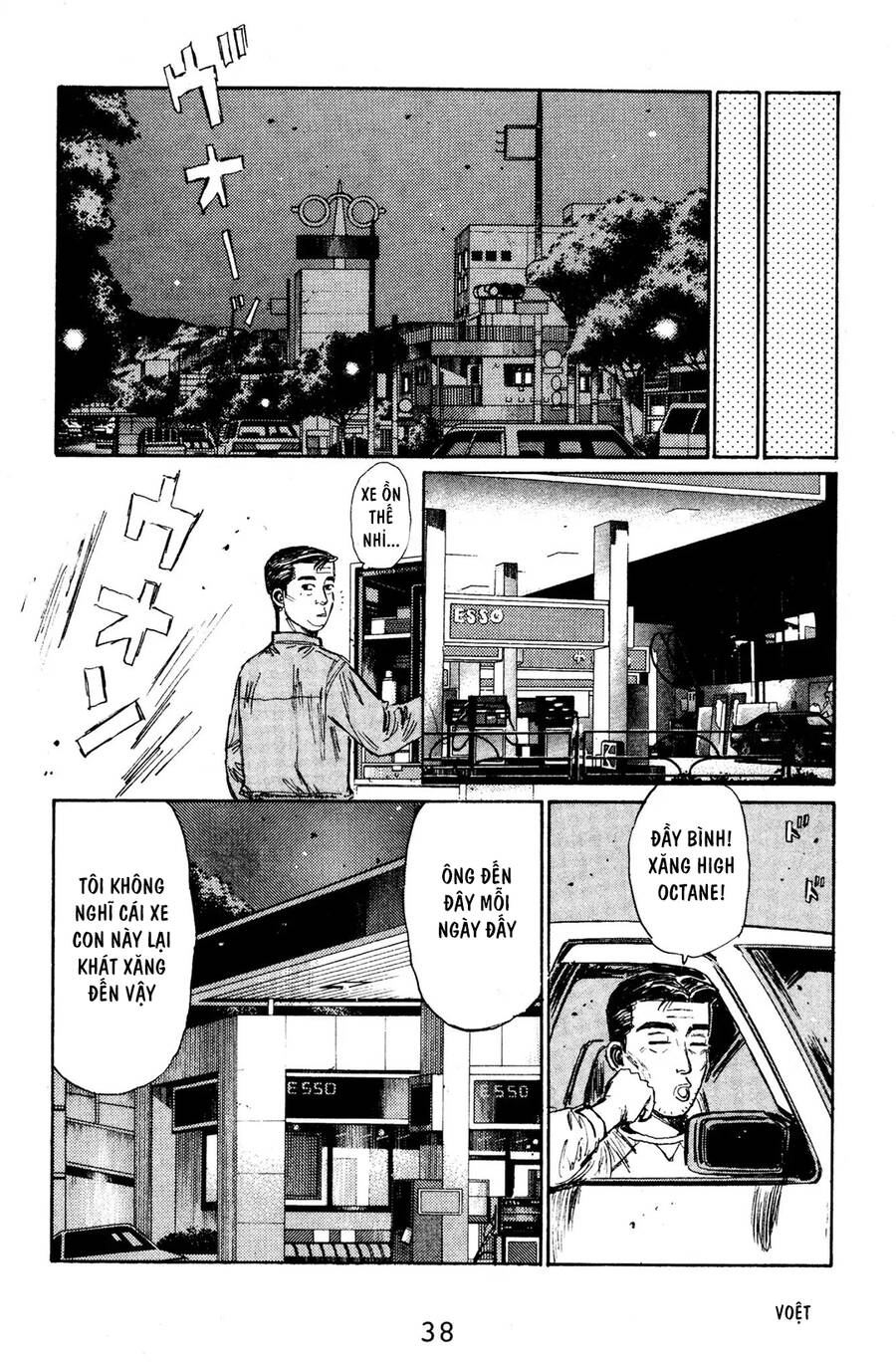 Initial D Chapter 123 - 11
